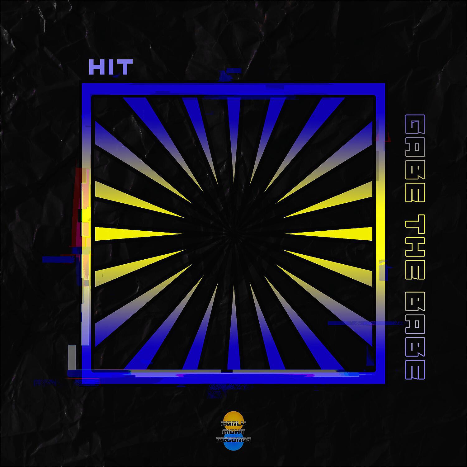 Релиз Hit
