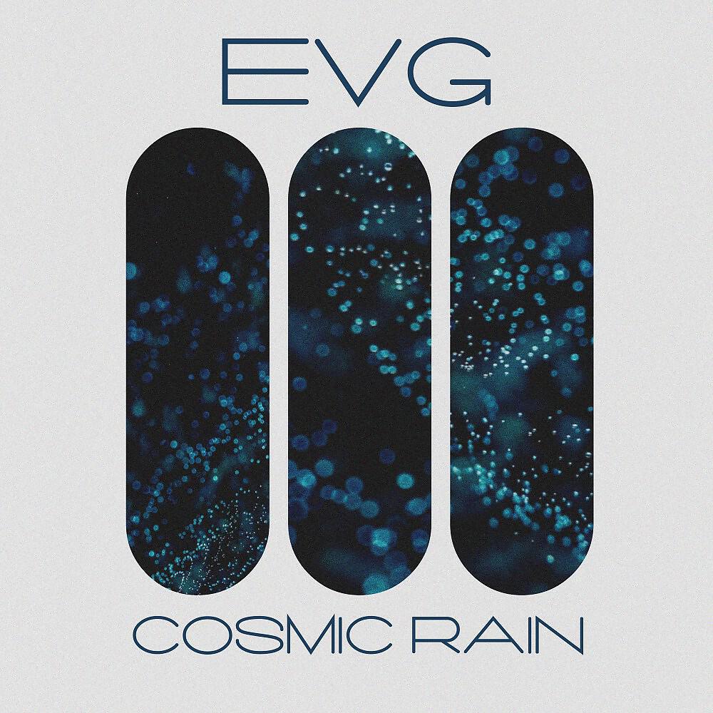 Релиз Cosmic Rain