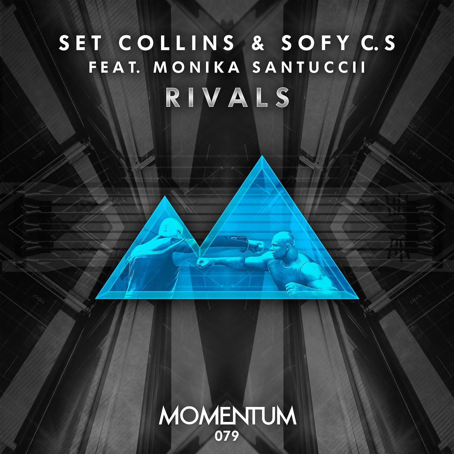Релиз Rivals