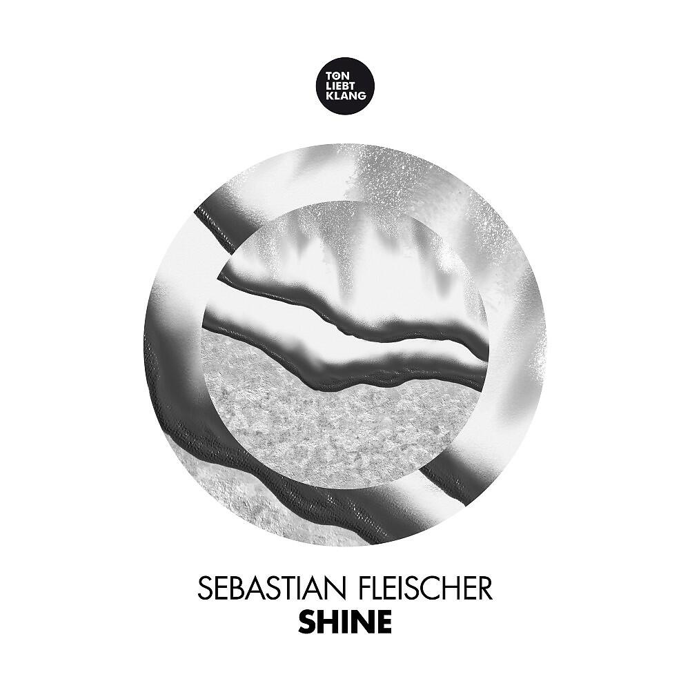 Релиз Shine