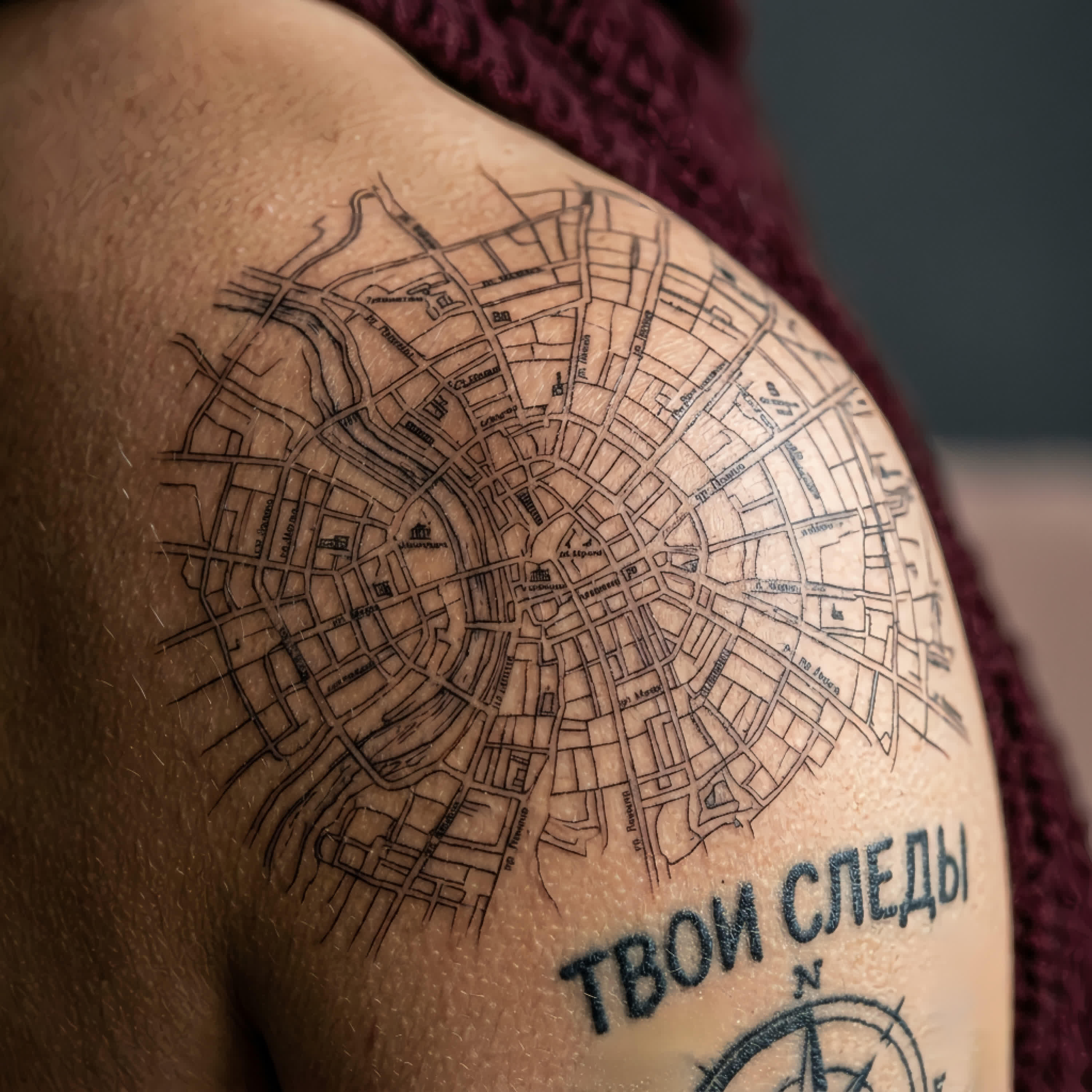 Релиз Твои следы