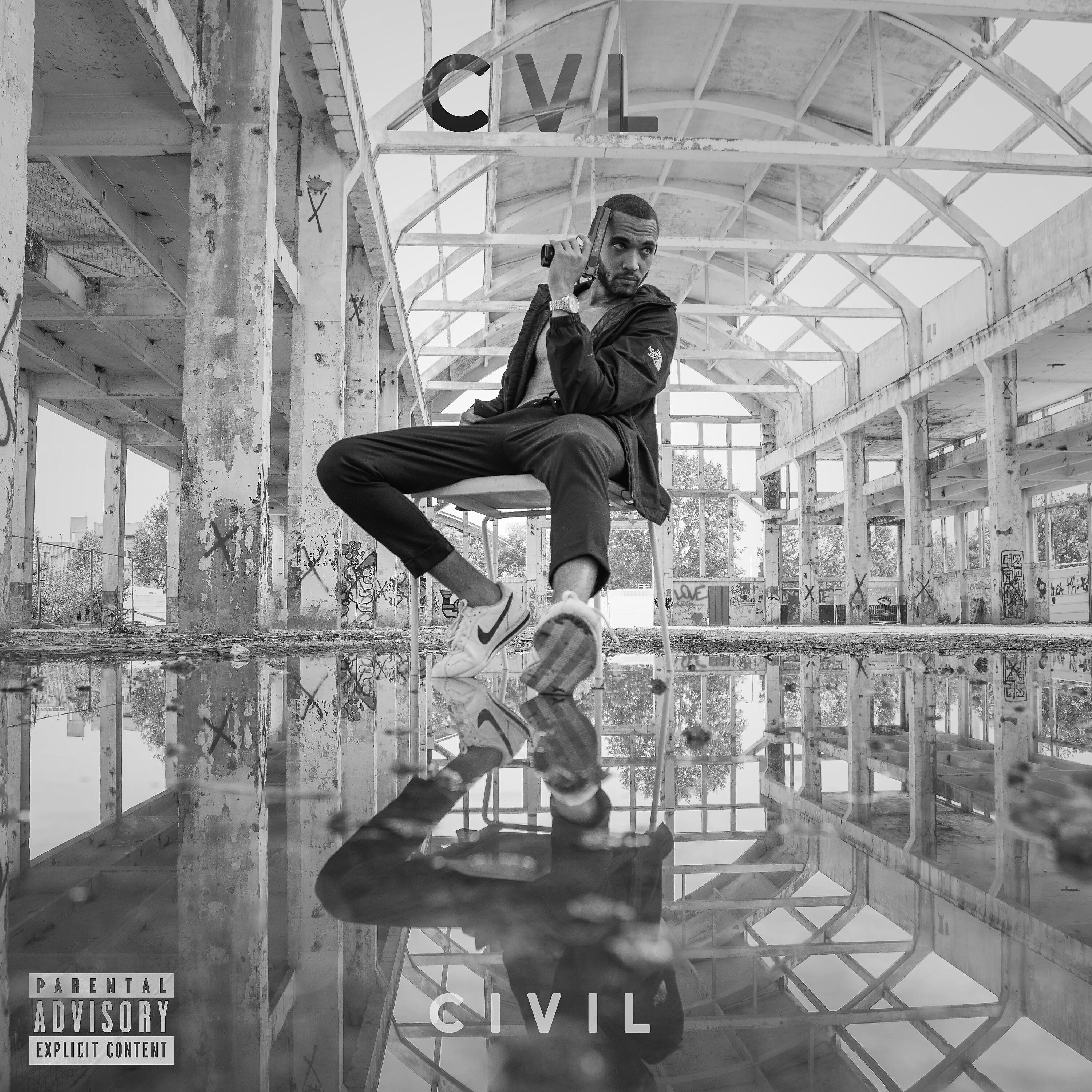 Релиз CVL