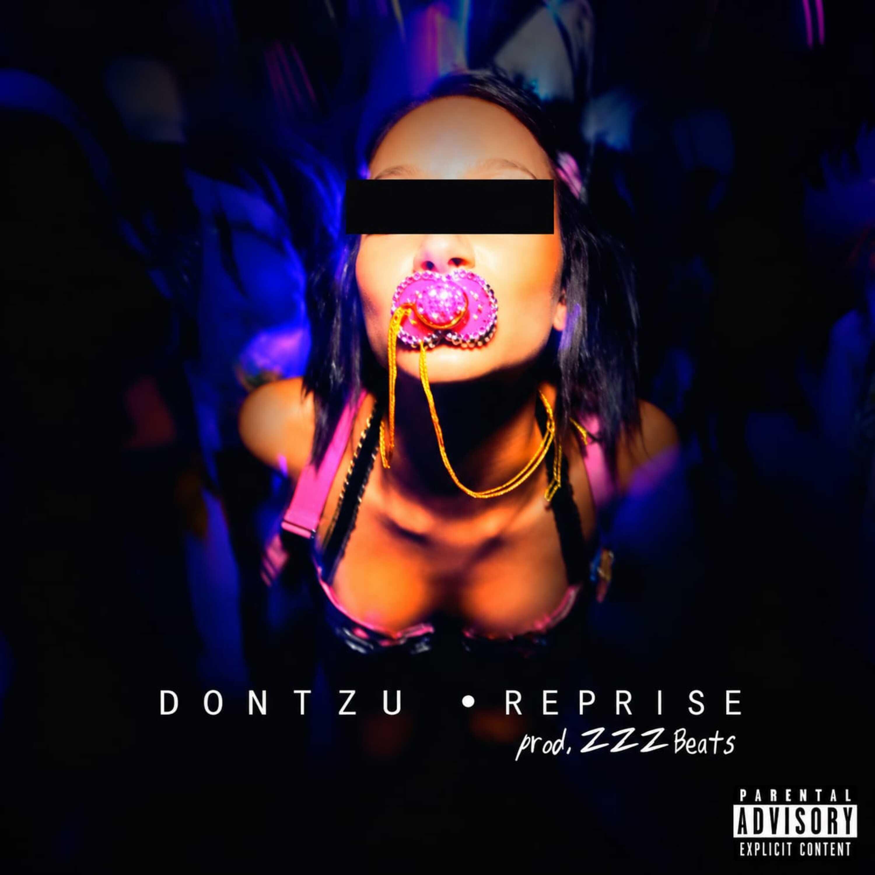 Релиз Reprise
