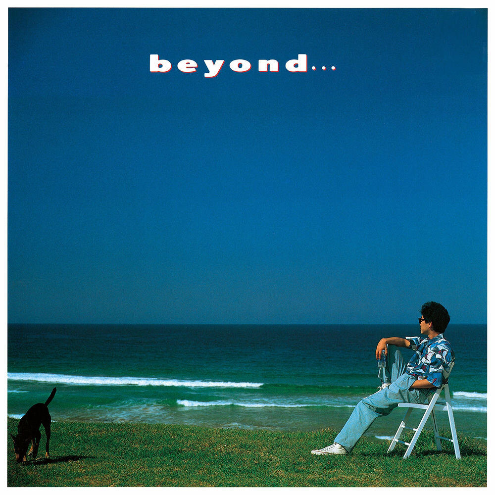 Релиз beyond... -35th Anniversary Edition-