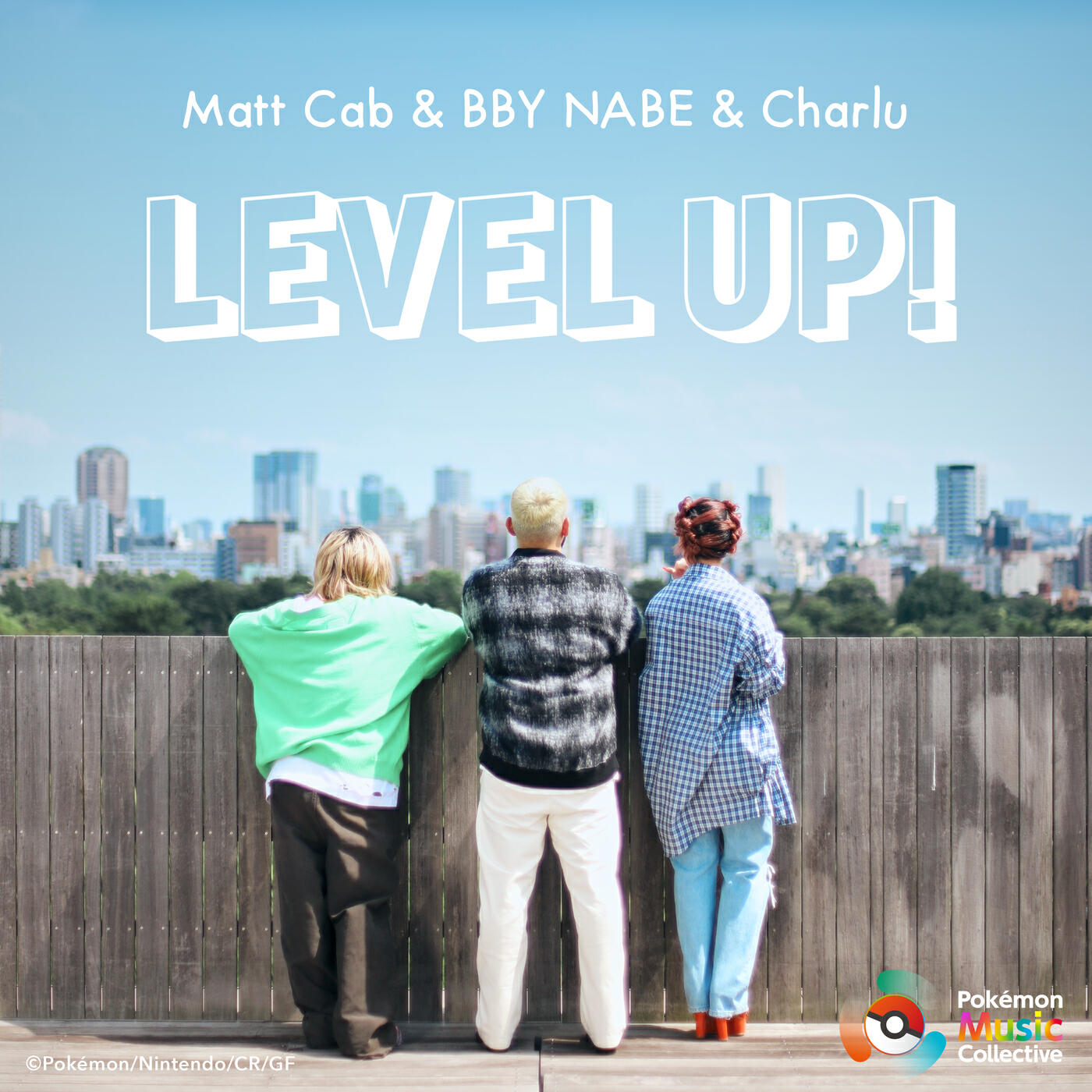 Релиз LEVEL UP!