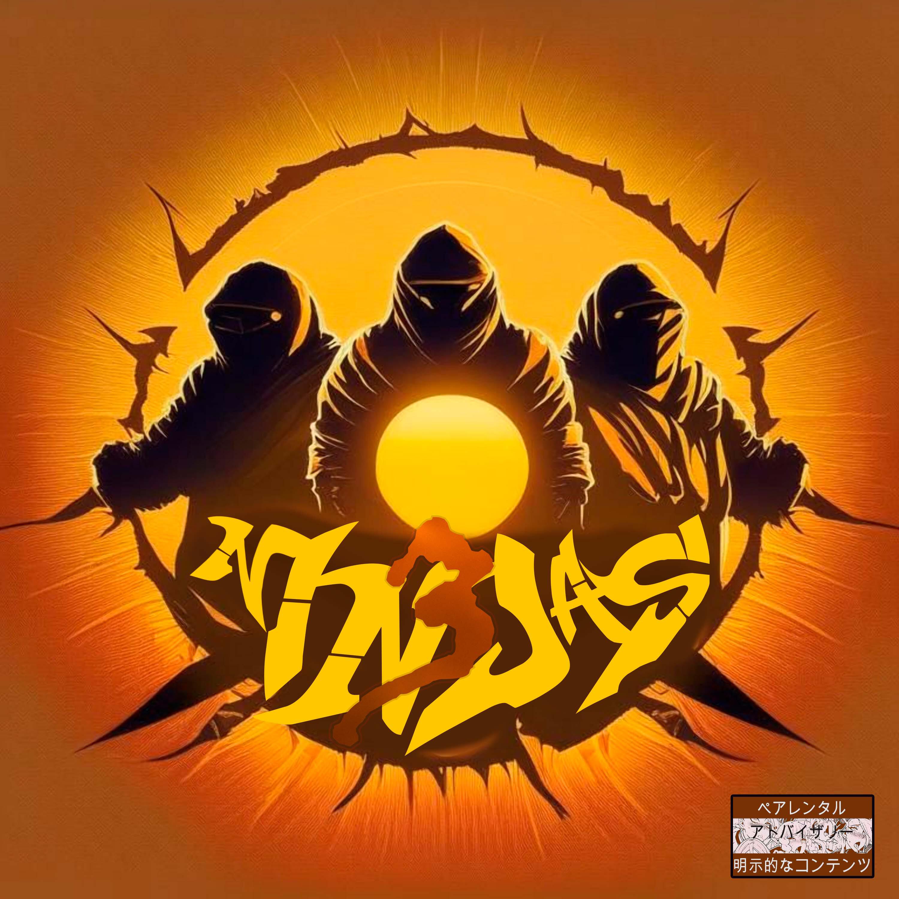 Релиз 3 Ninjas
