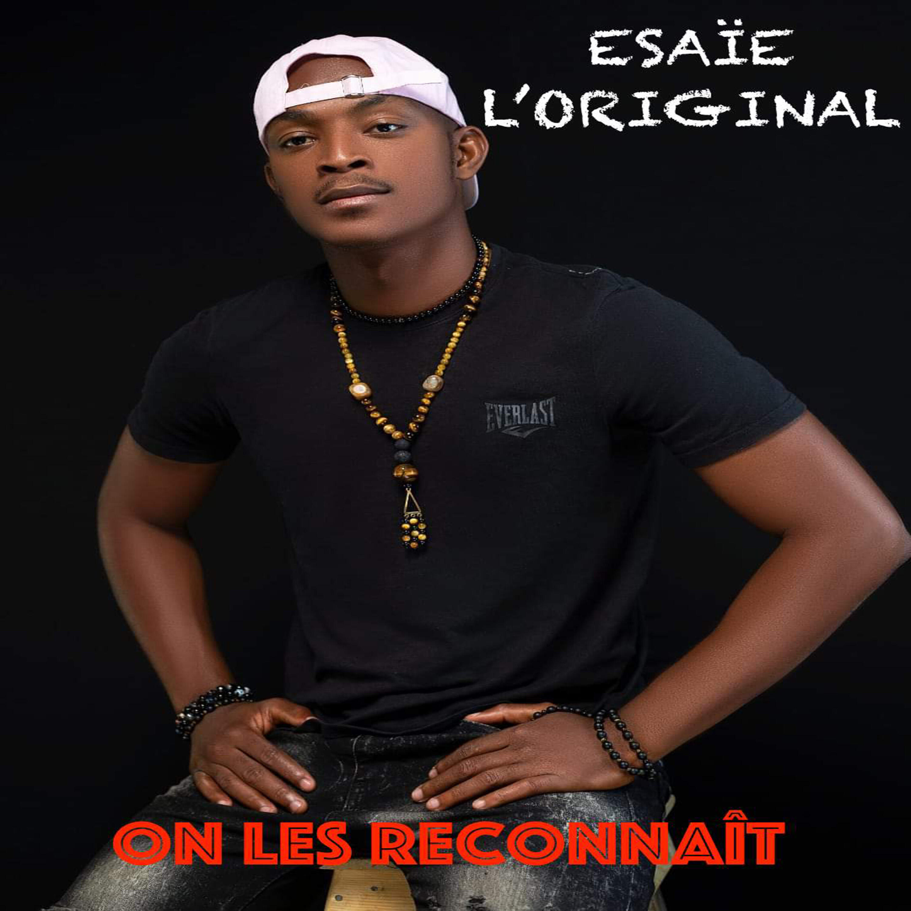 Релиз On les reconnait