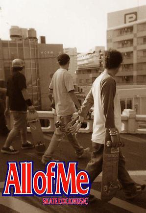 All of Me