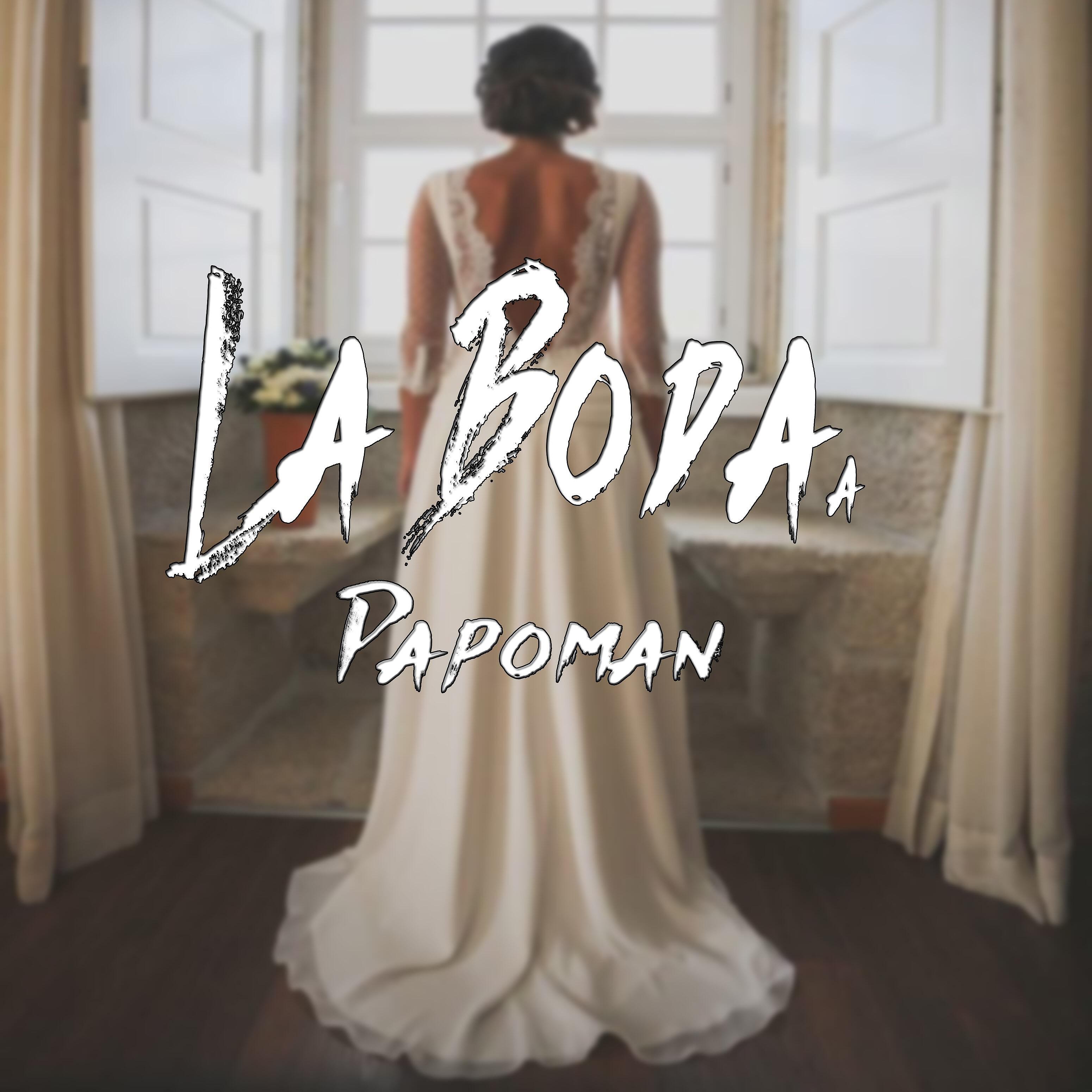 Papoman