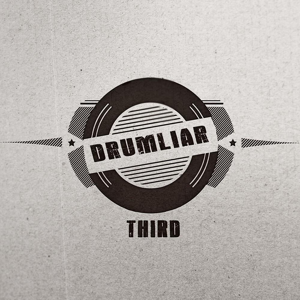Релиз Third