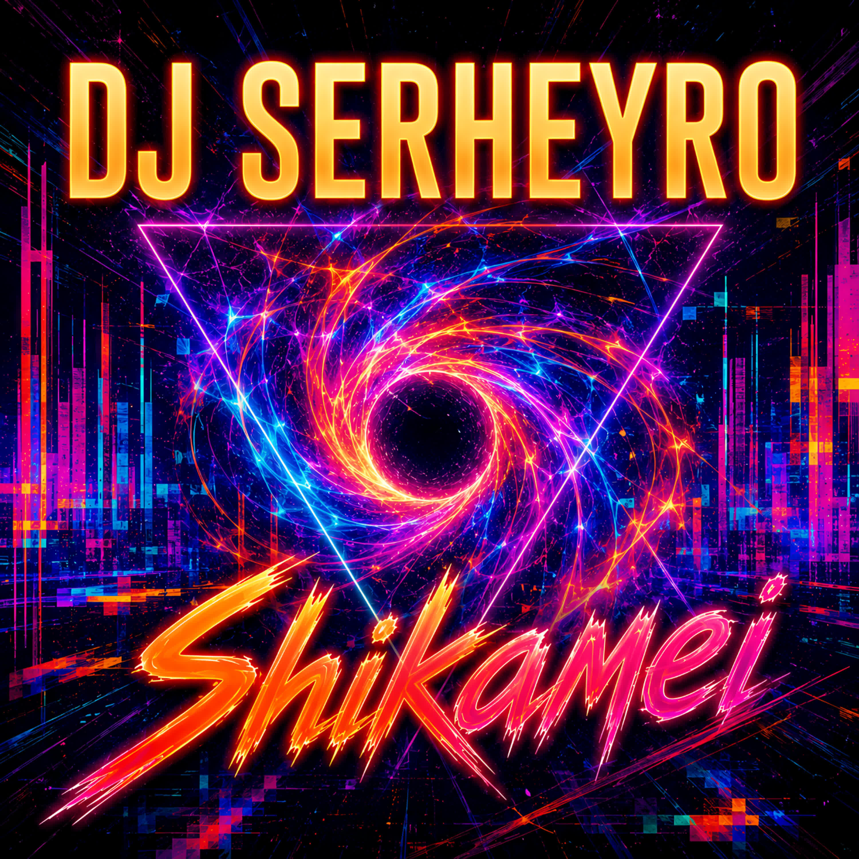 Релиз Shikamei