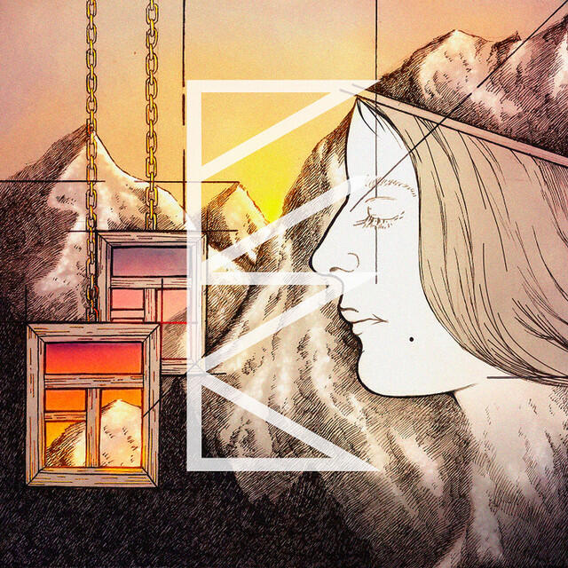 Релиз Between the days