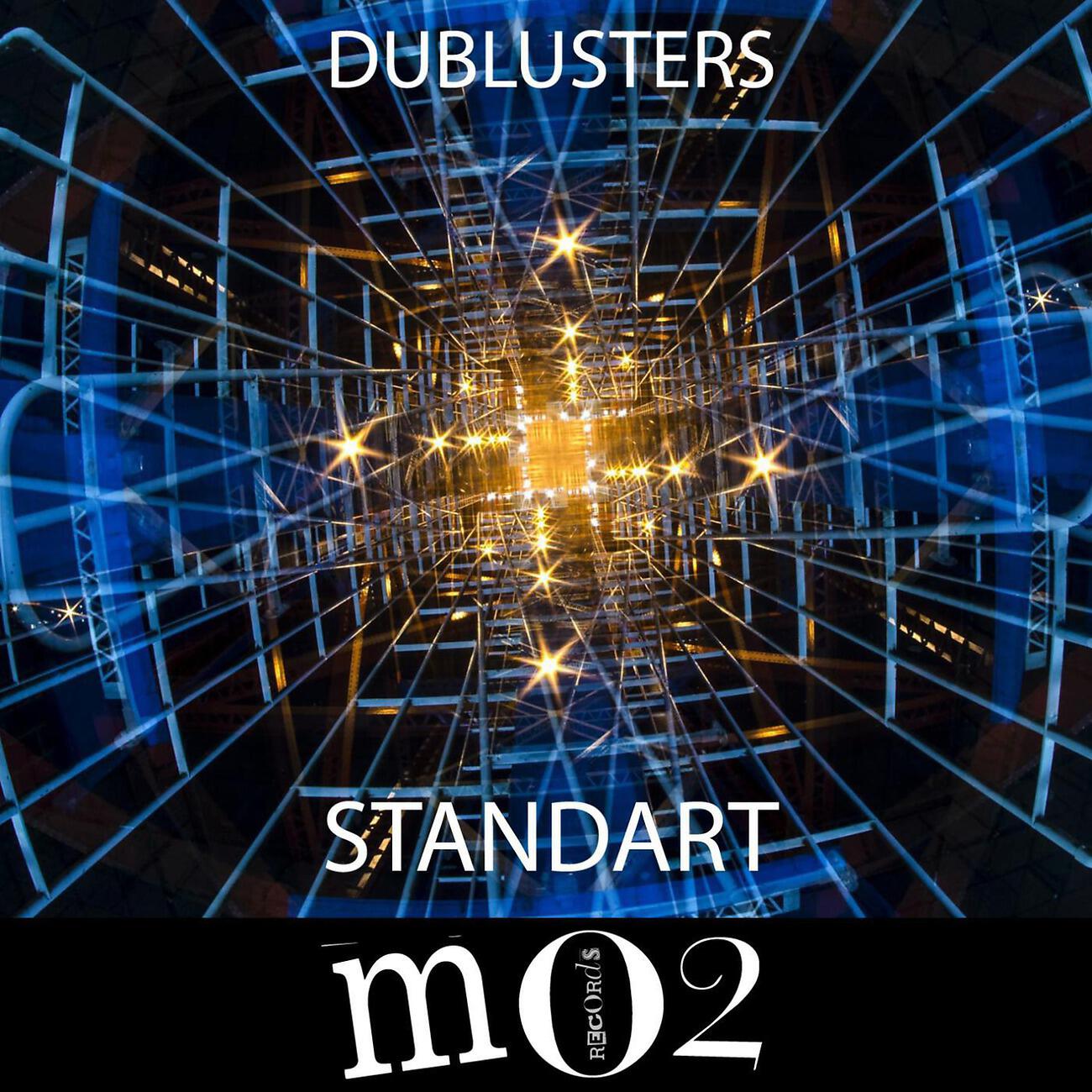 Релиз Standart
