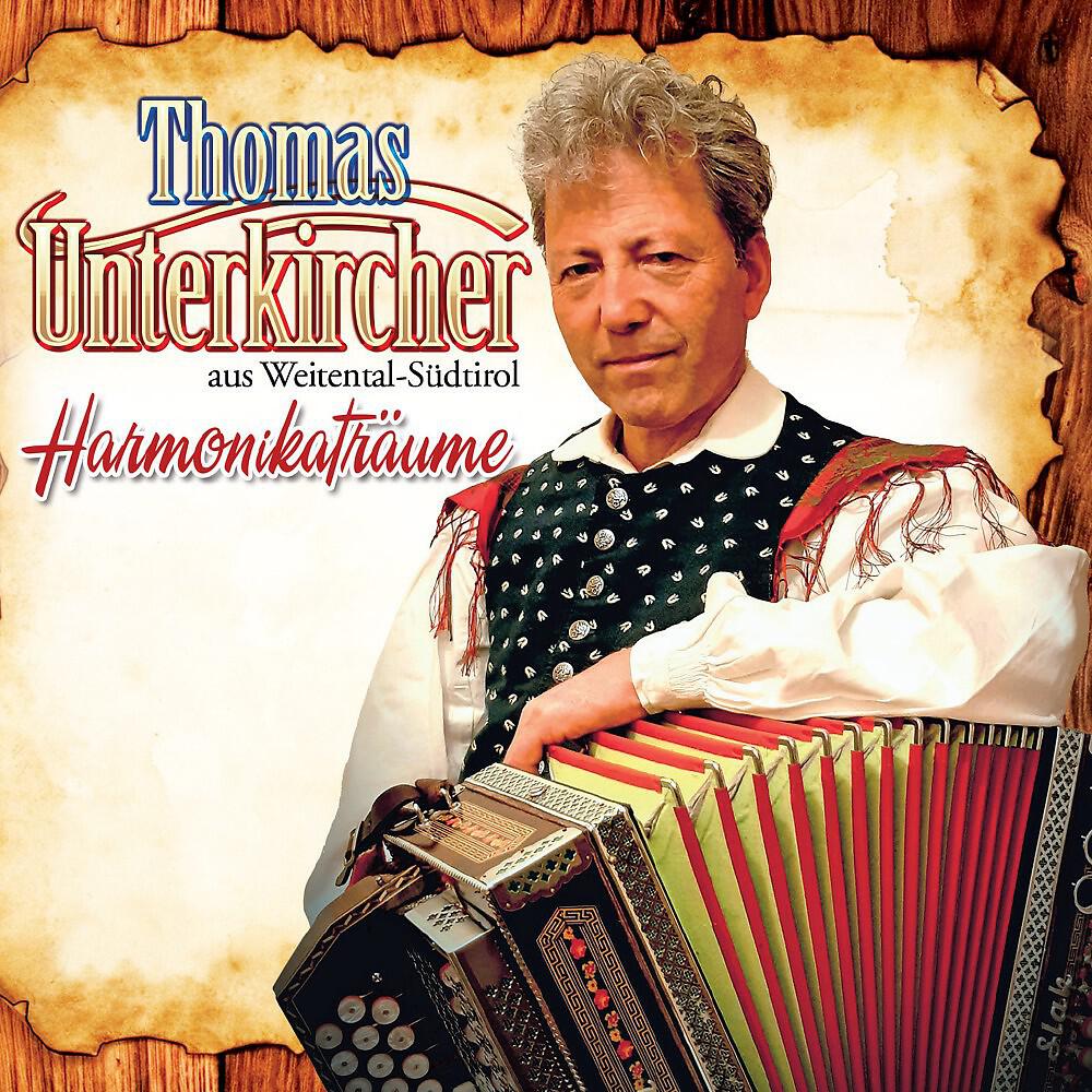 Релиз Harmonikaträume