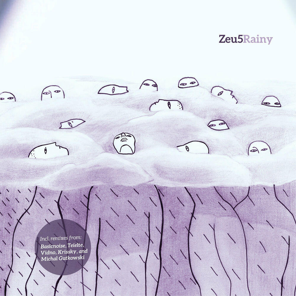 Релиз Rainy