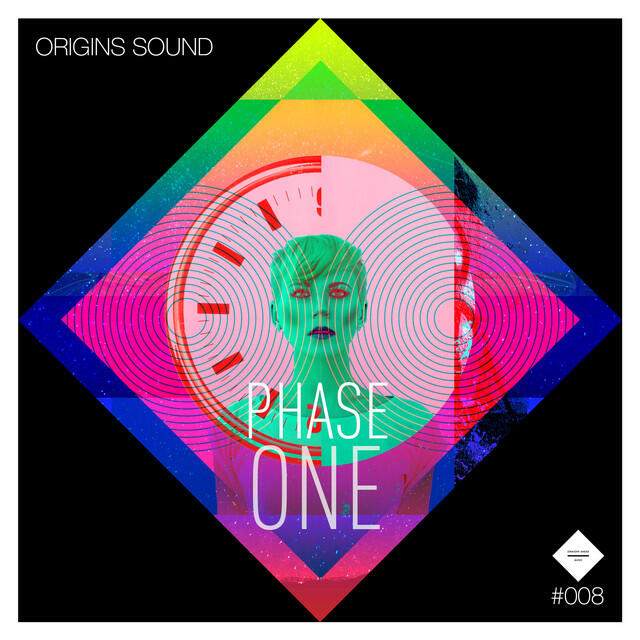 Релиз Phase One
