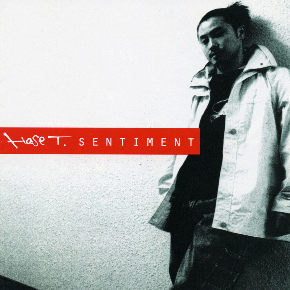 Релиз Sentiment