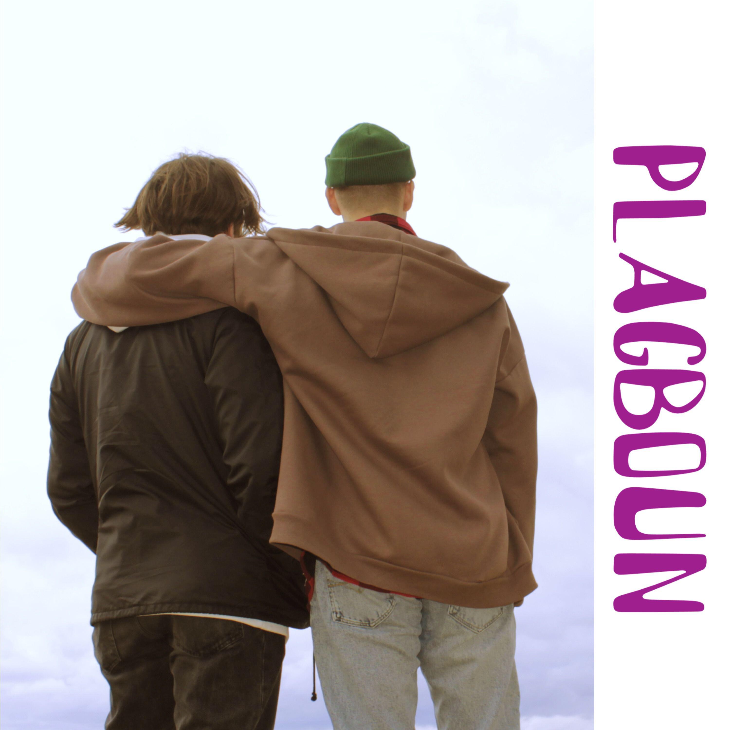 Релиз лето впереди