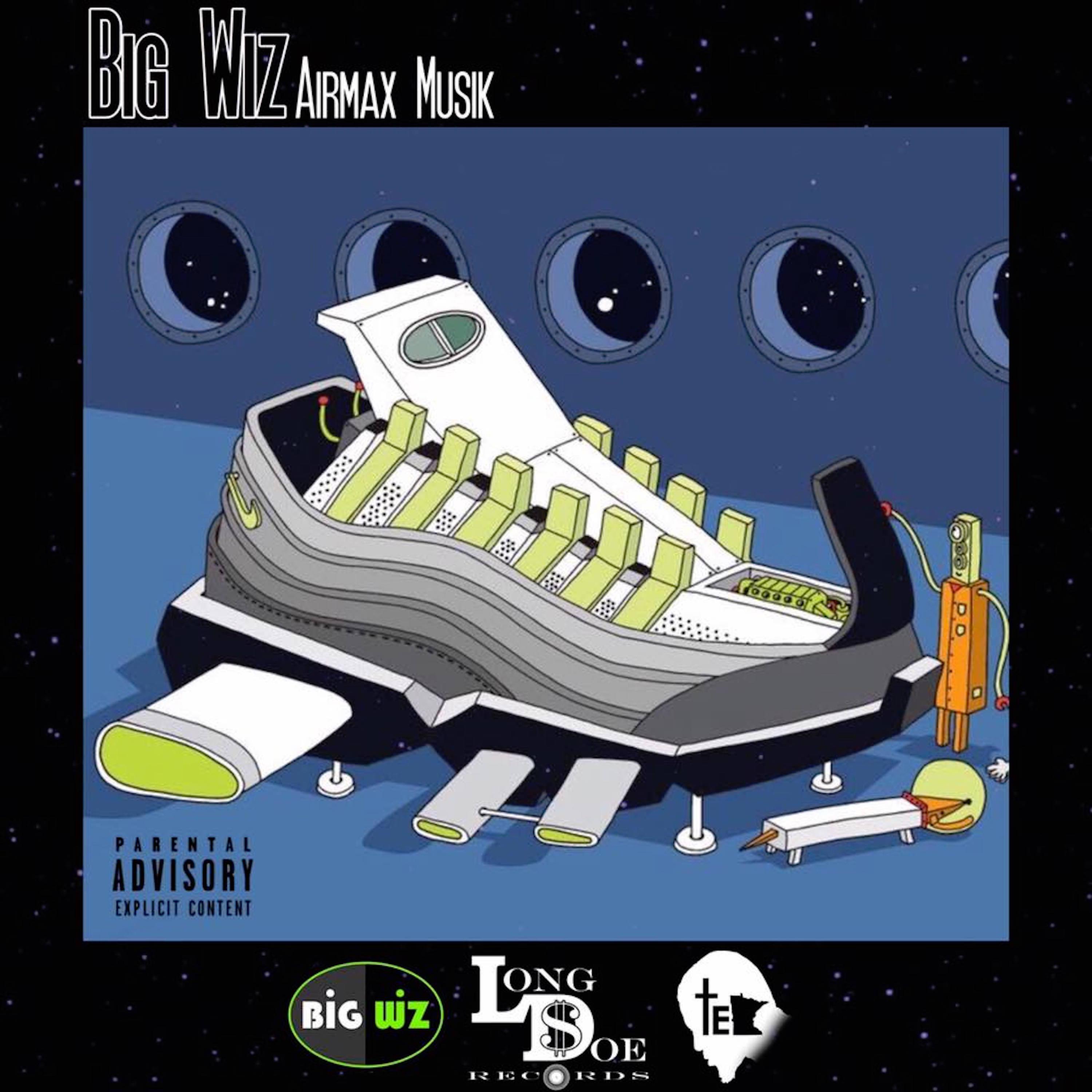 Релиз AirMax Musik