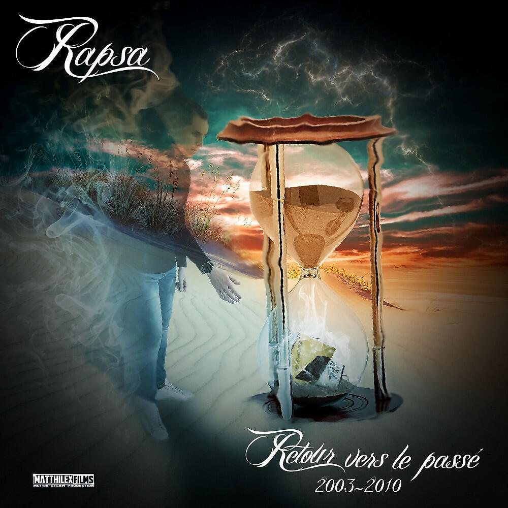 Релиз Retour vers le passé (2003-2010)