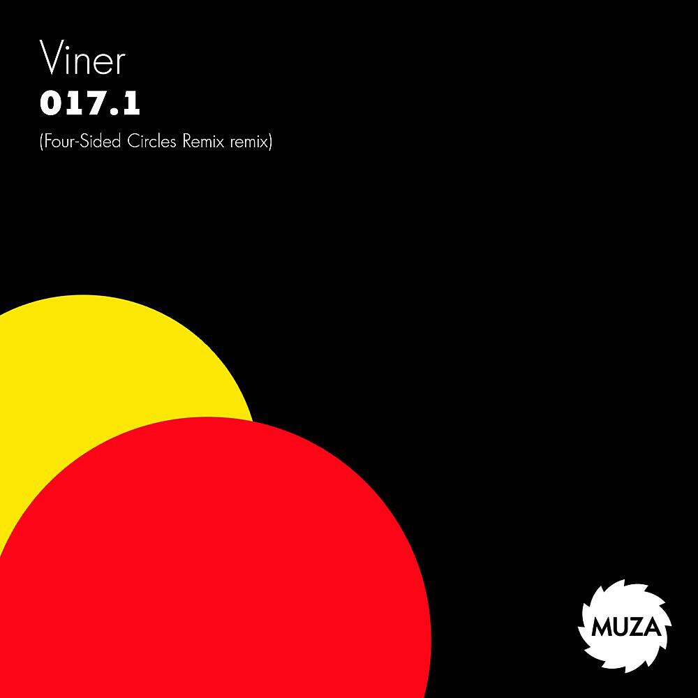 Релиз 017.1 (Four-Sided Circles Remix)