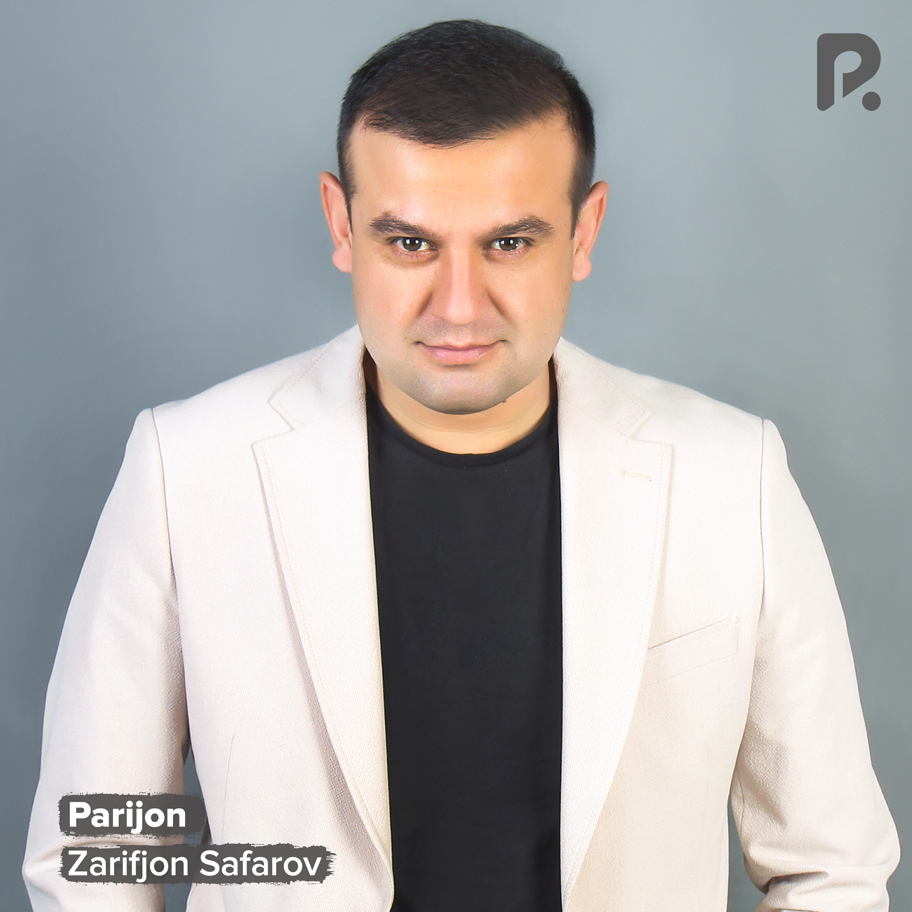 Релиз Parijon