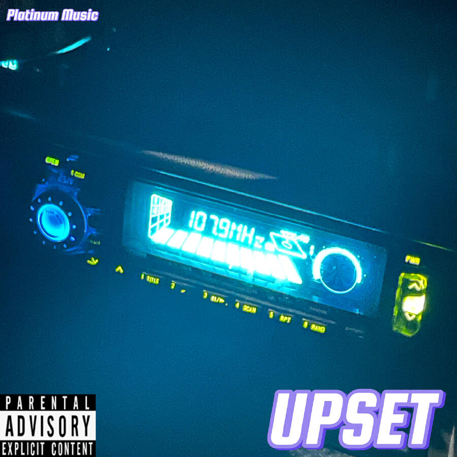 Волна по треку