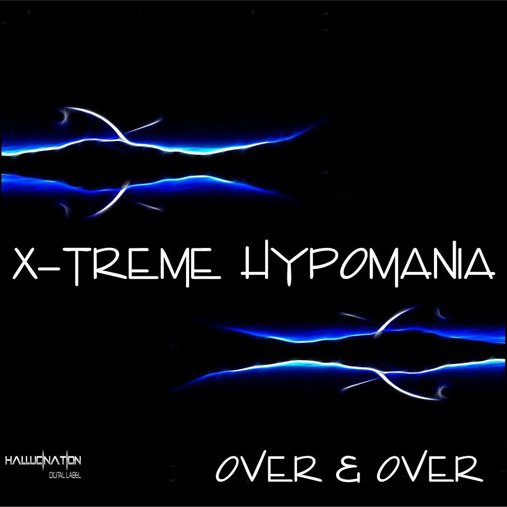 Релиз Over & Over
