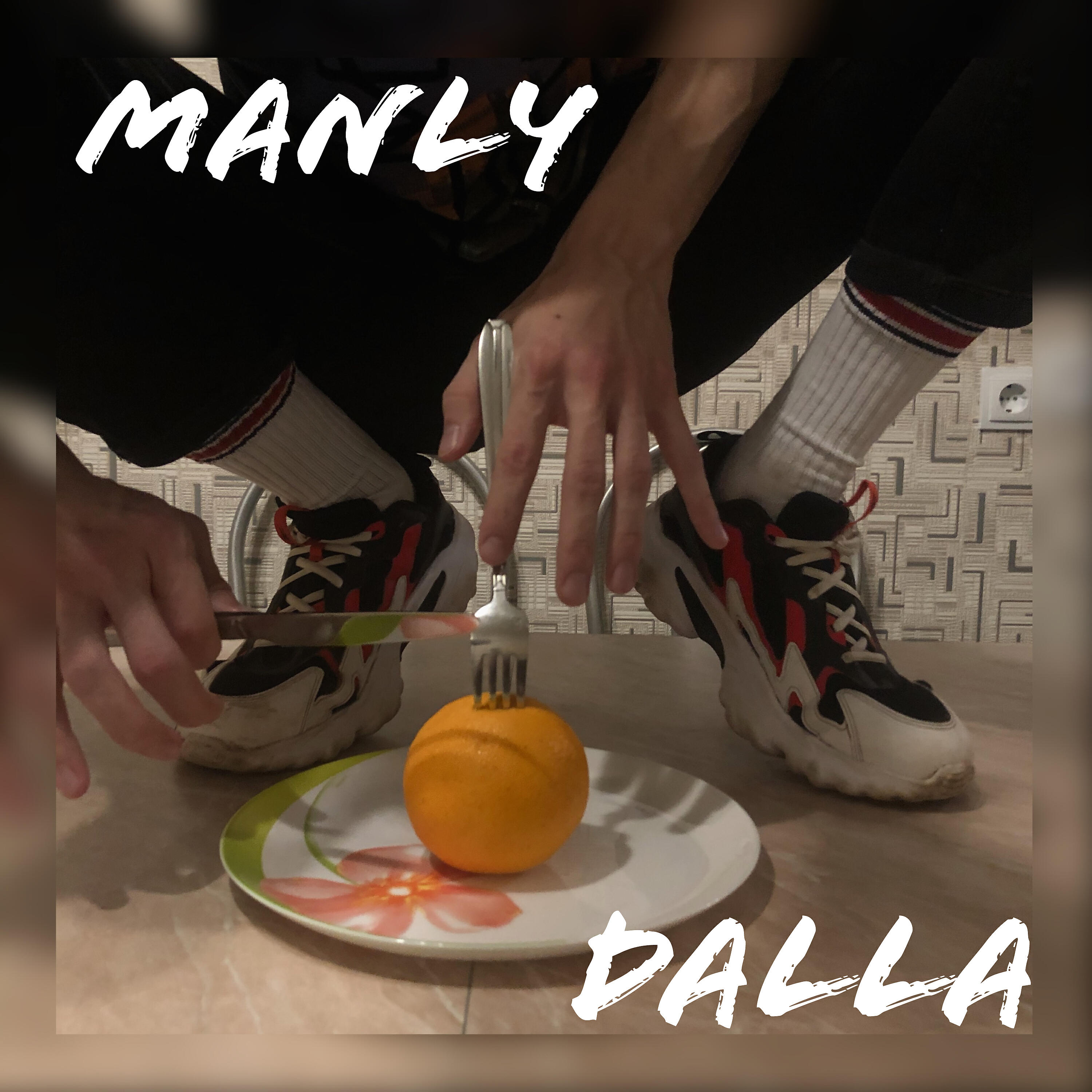 Релиз Dalla