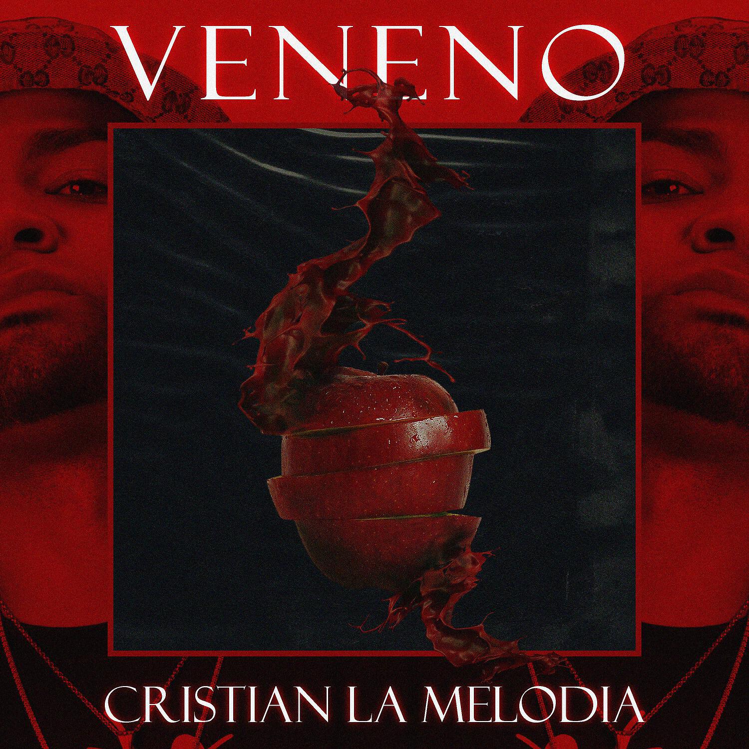 Релиз Veneno