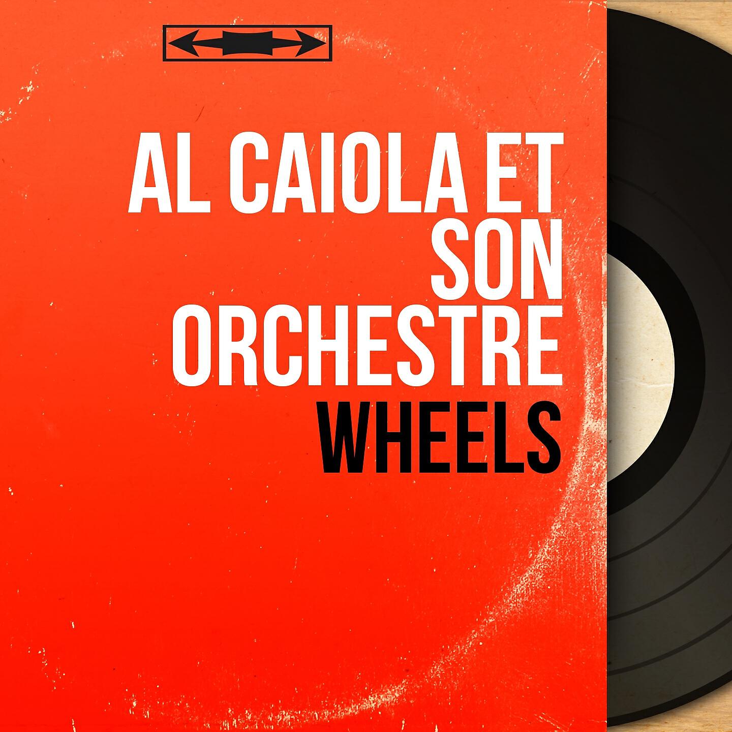 Релиз Wheels