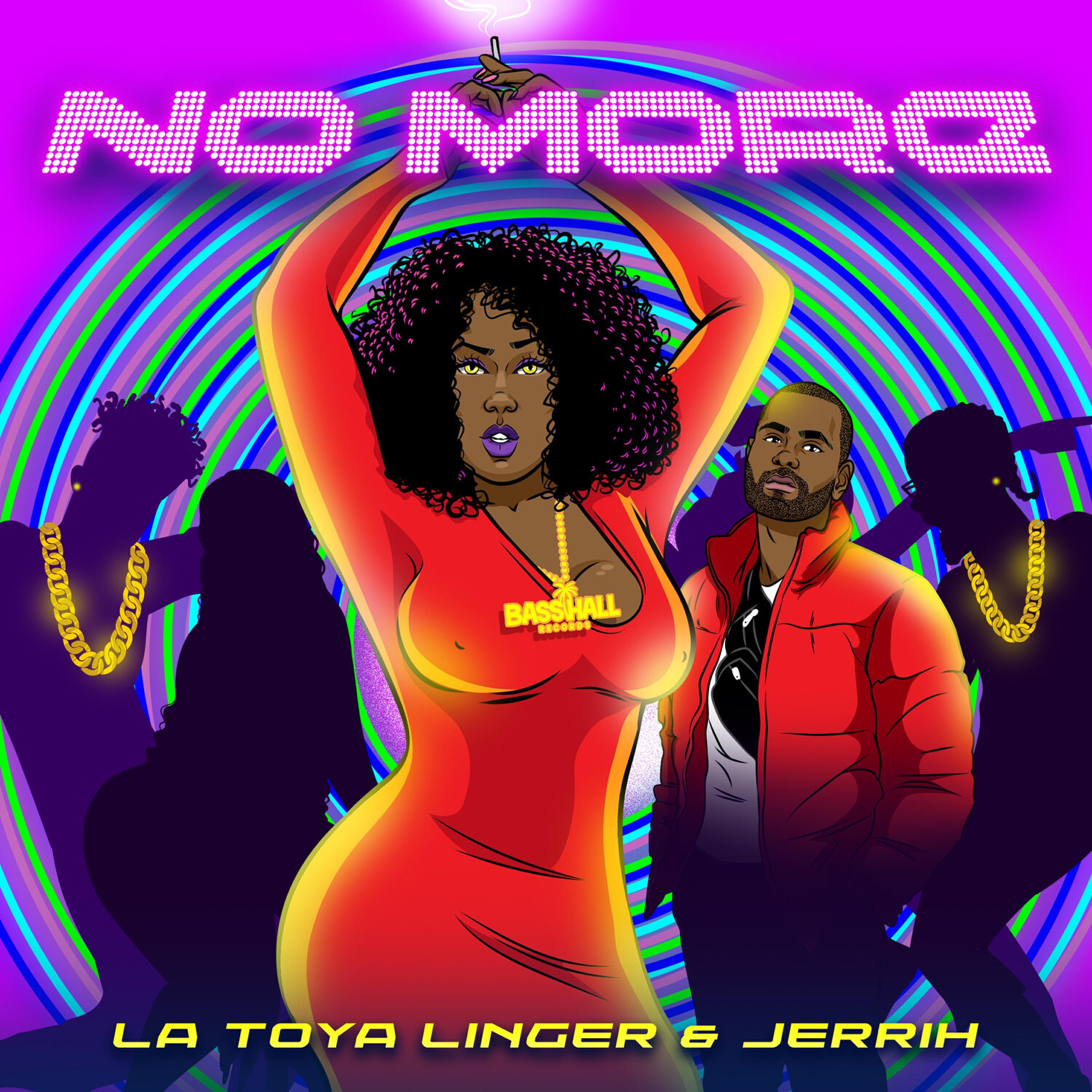Релиз No More