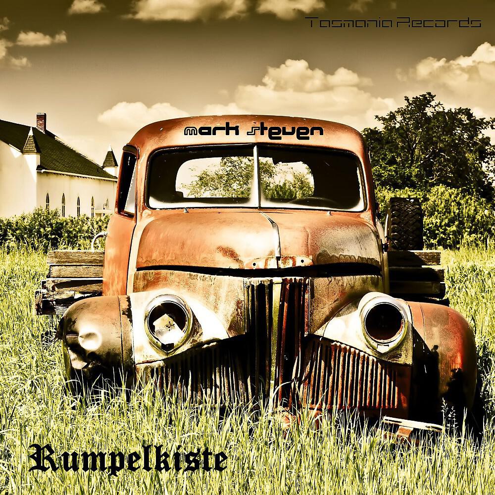 Релиз Rumpelkiste