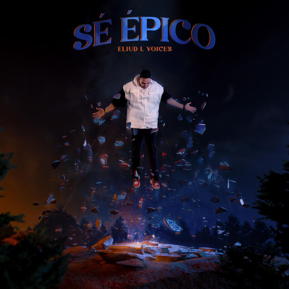 Релиз SÉ ÉPICO