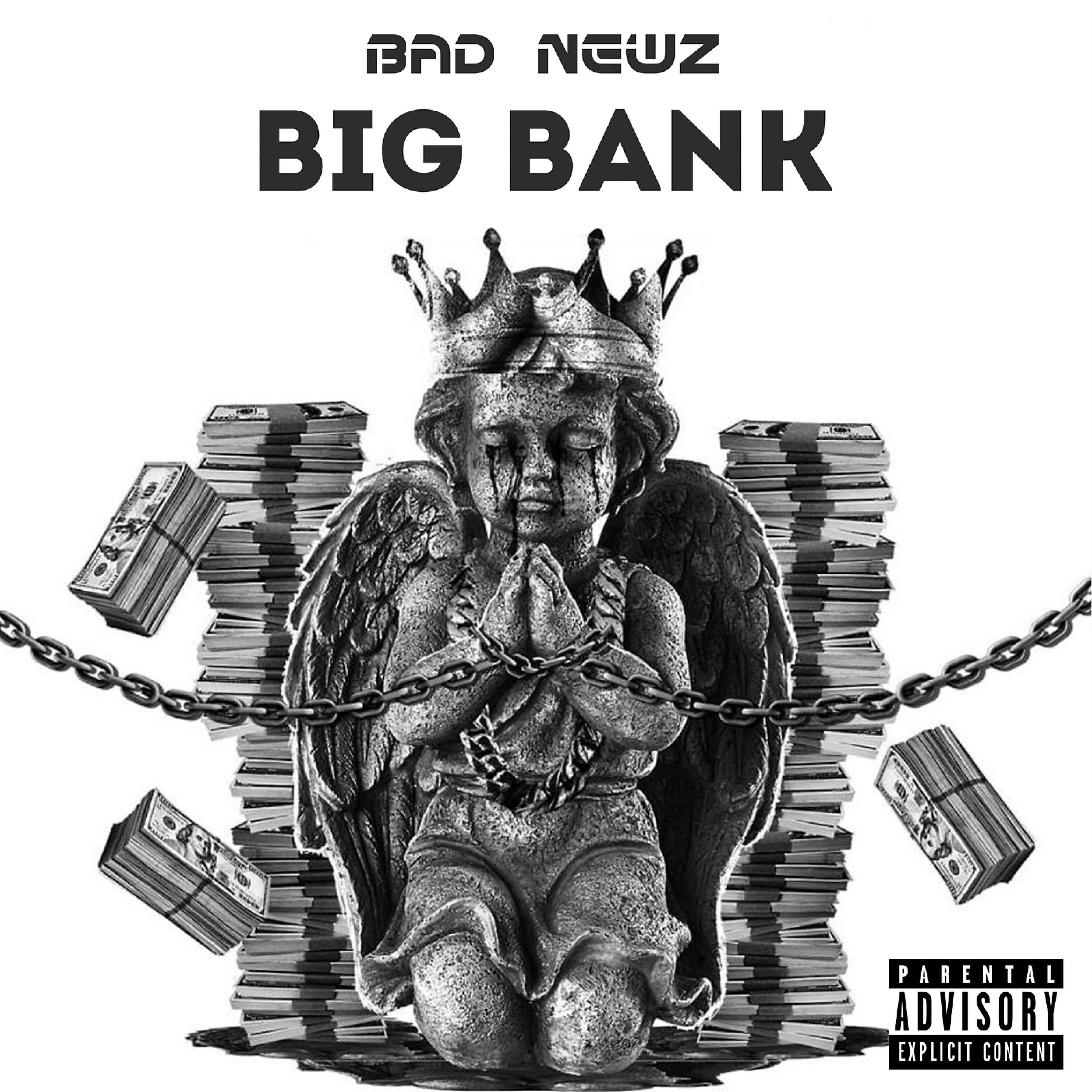 Релиз Big Bank