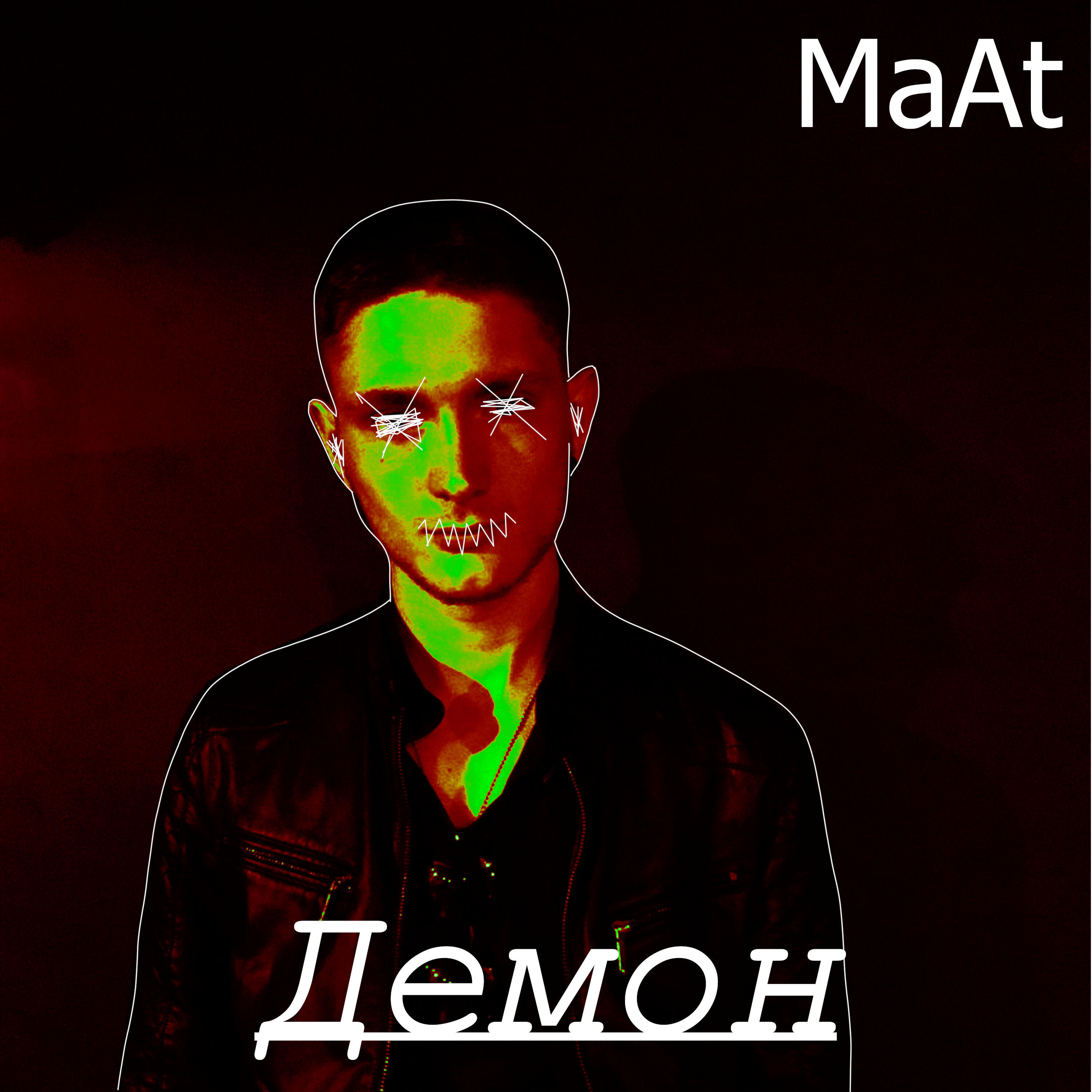 Maat - Демон