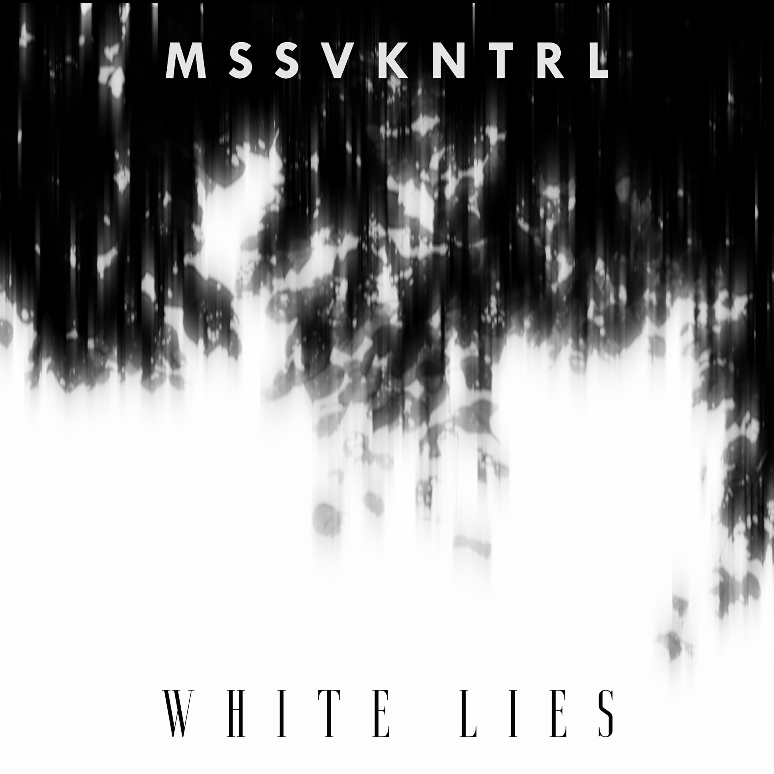 Релиз White Lies