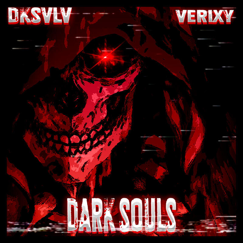 Релиз DARK SOULS