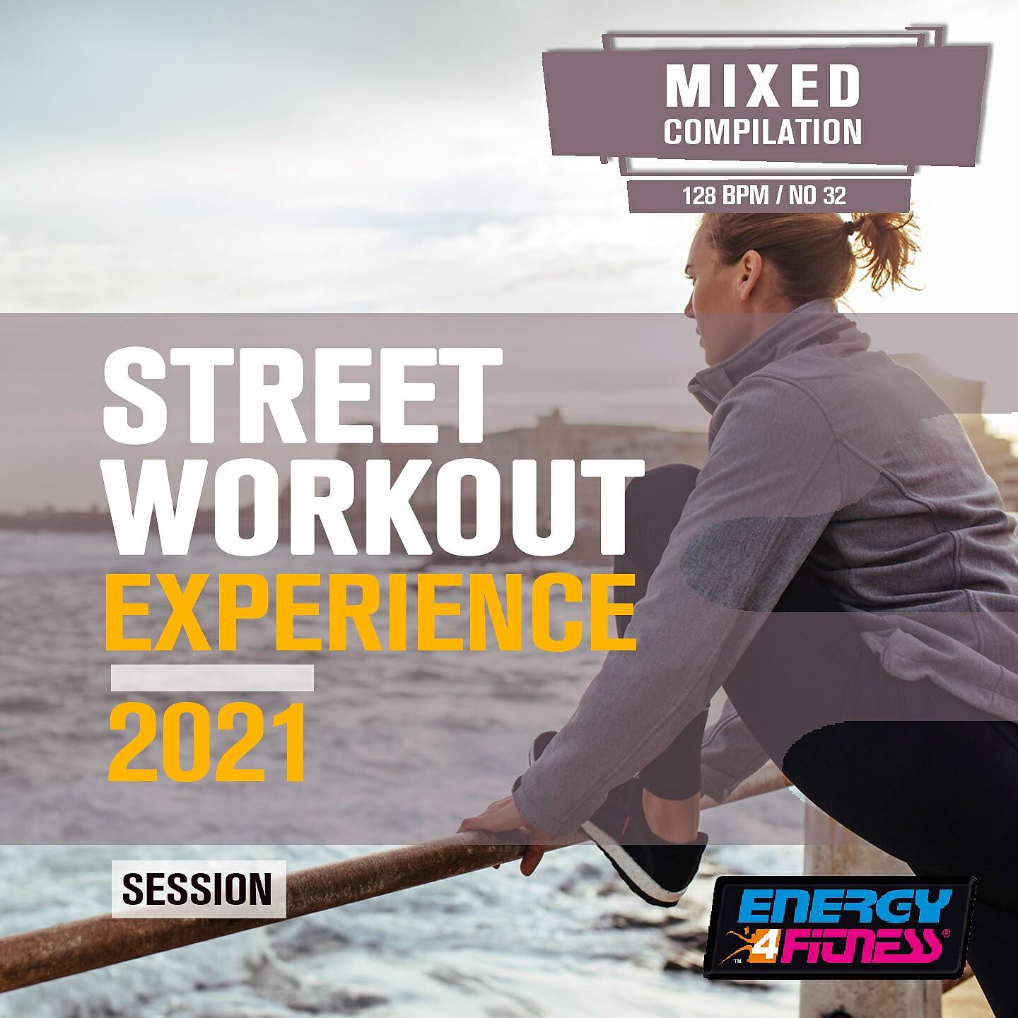 Релиз Street Workout Experience 2021 Session