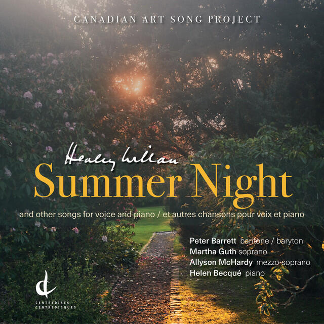 Релиз Summer Night