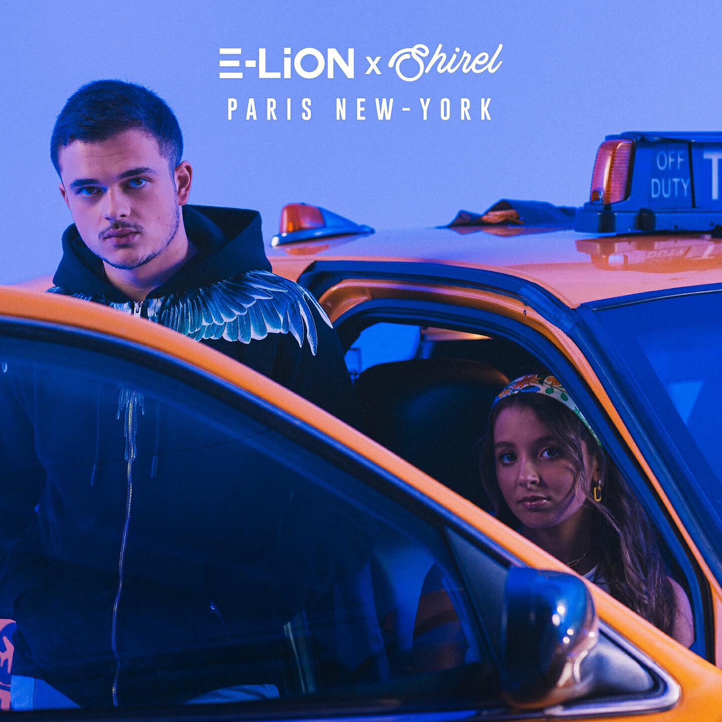 Релиз Paris New-York