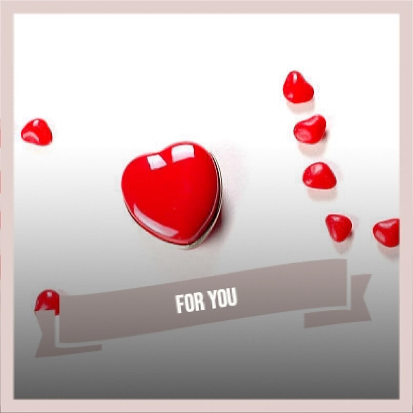 Релиз For You