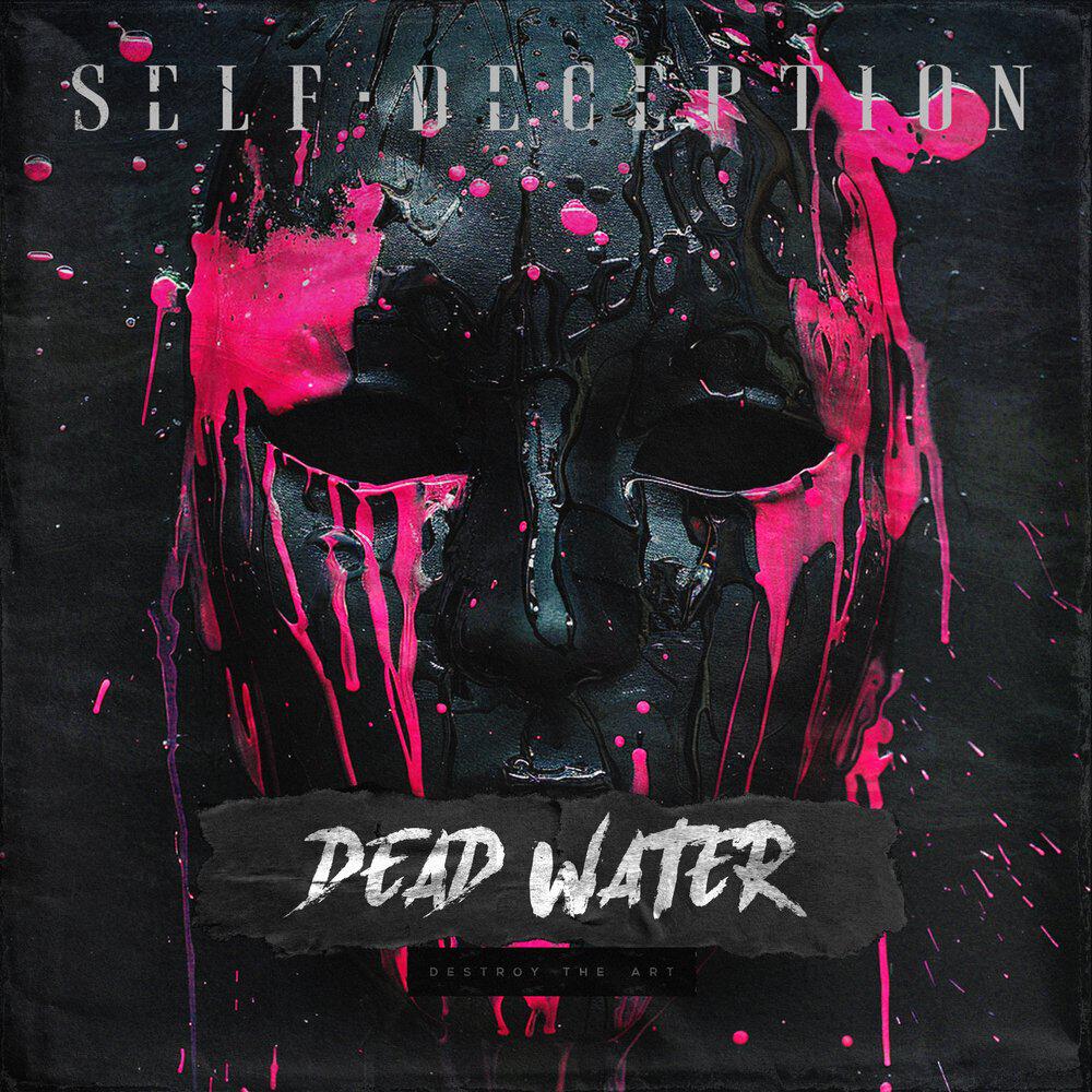 Релиз Dead Water