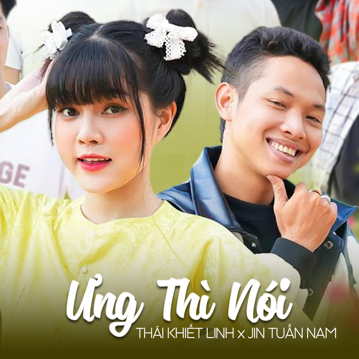 Релиз Ưng Thì Nói