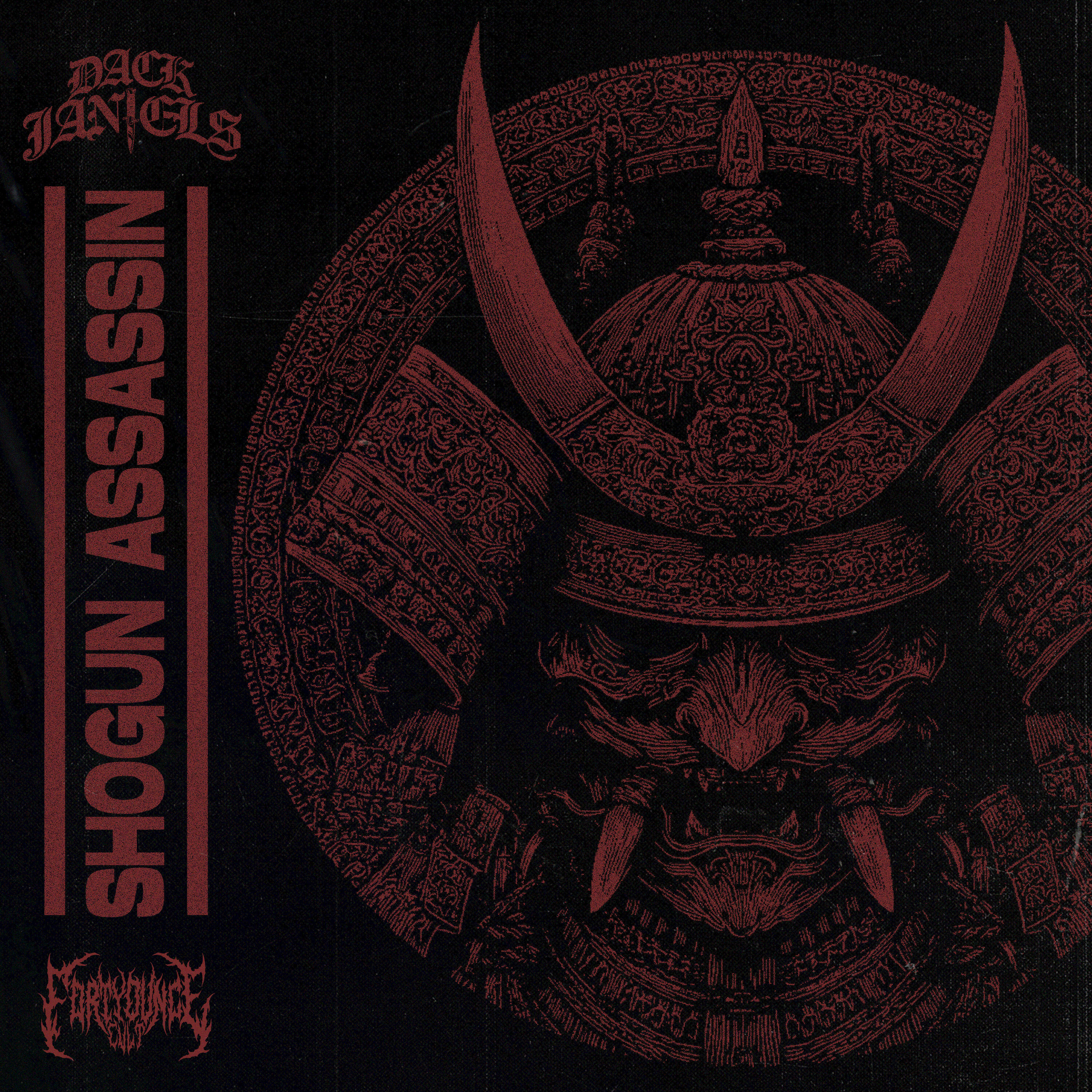 Релиз Shogun Assassin