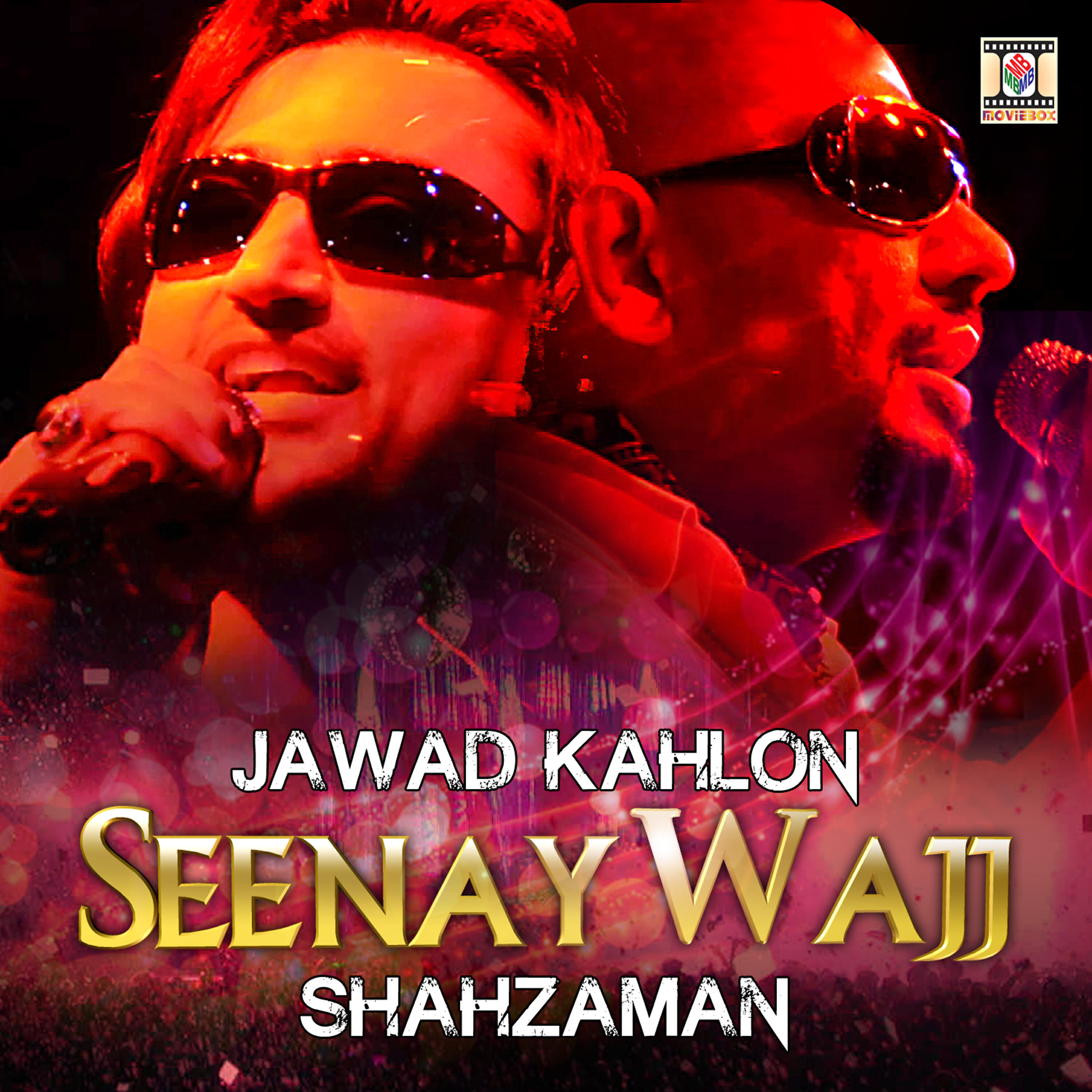 Релиз Seenay Wajj