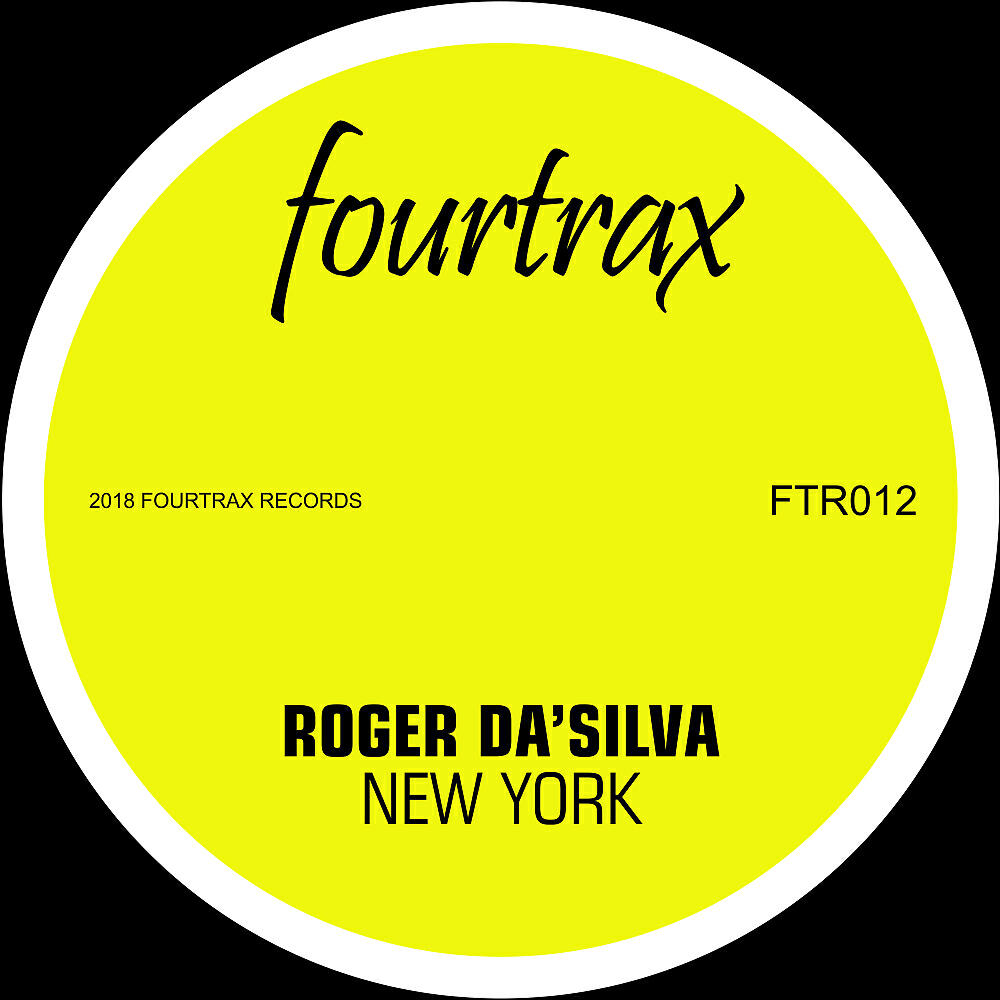 Релиз New York (Pagany Rework)