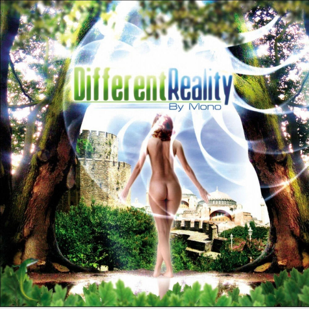Релиз Different Reality