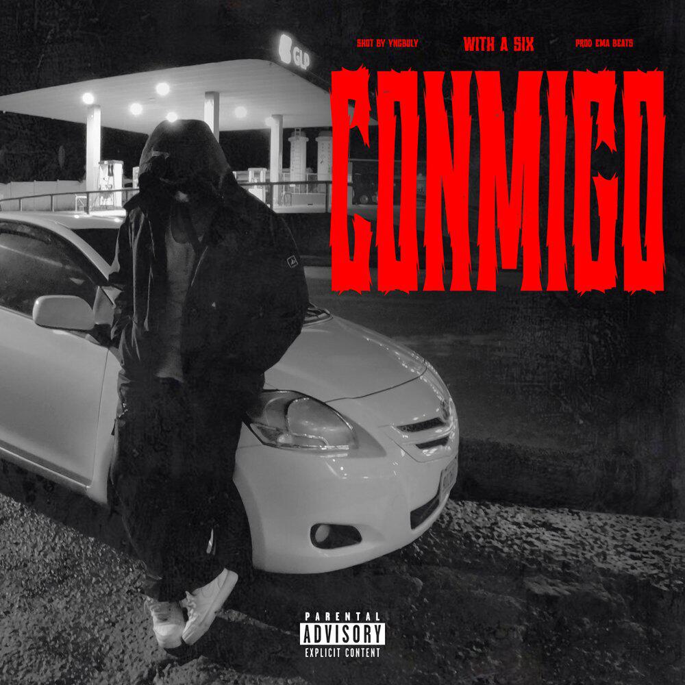 Релиз CONMIGO