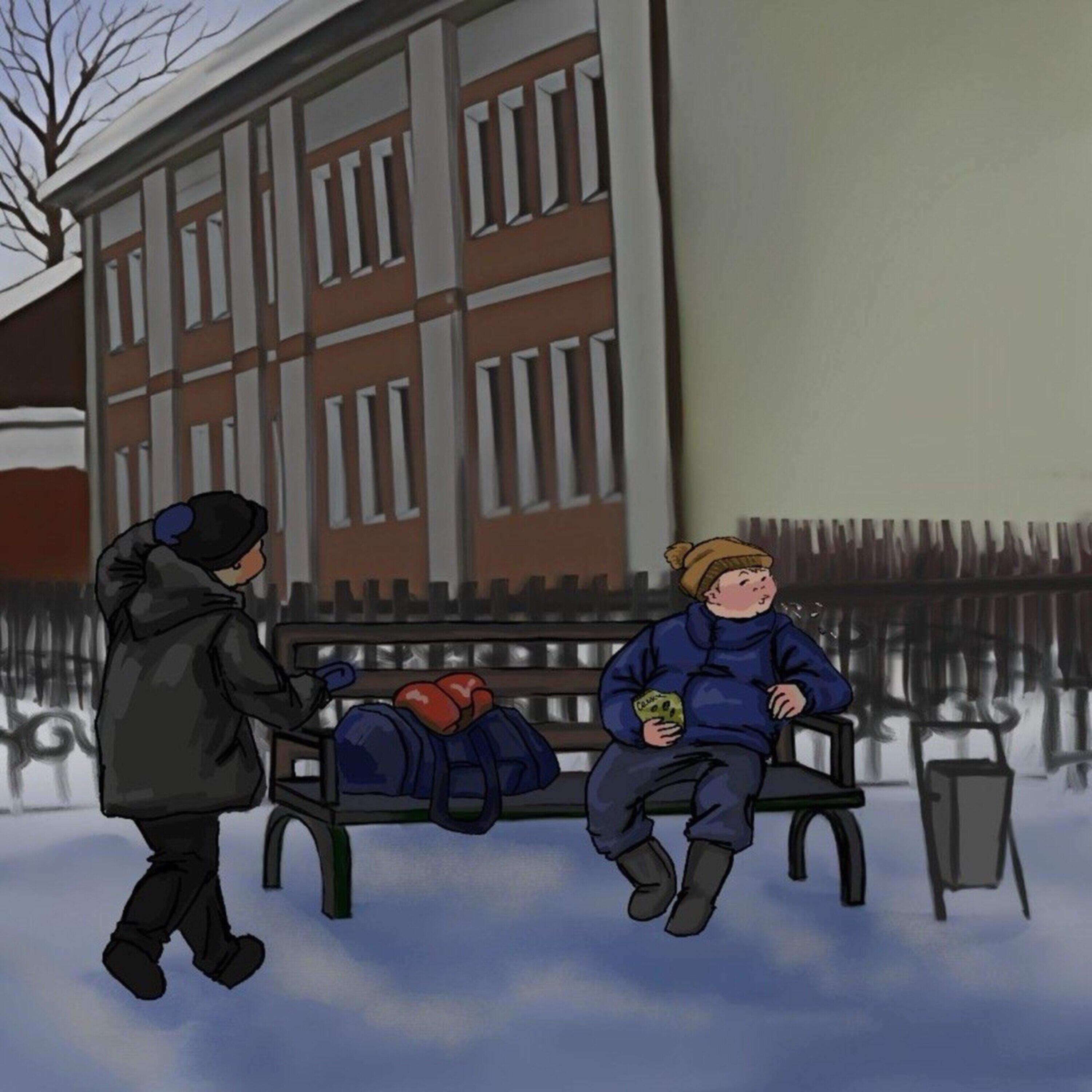 Постер альбома Native Yards
